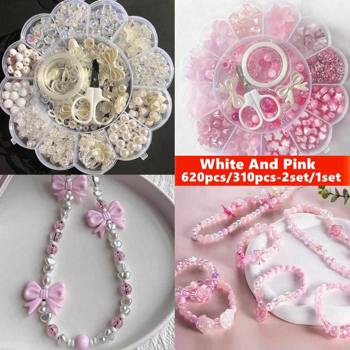 Jewelry Making Yarn - 2세트/1세트 13칸 아크릴 꽃 모양 비즈