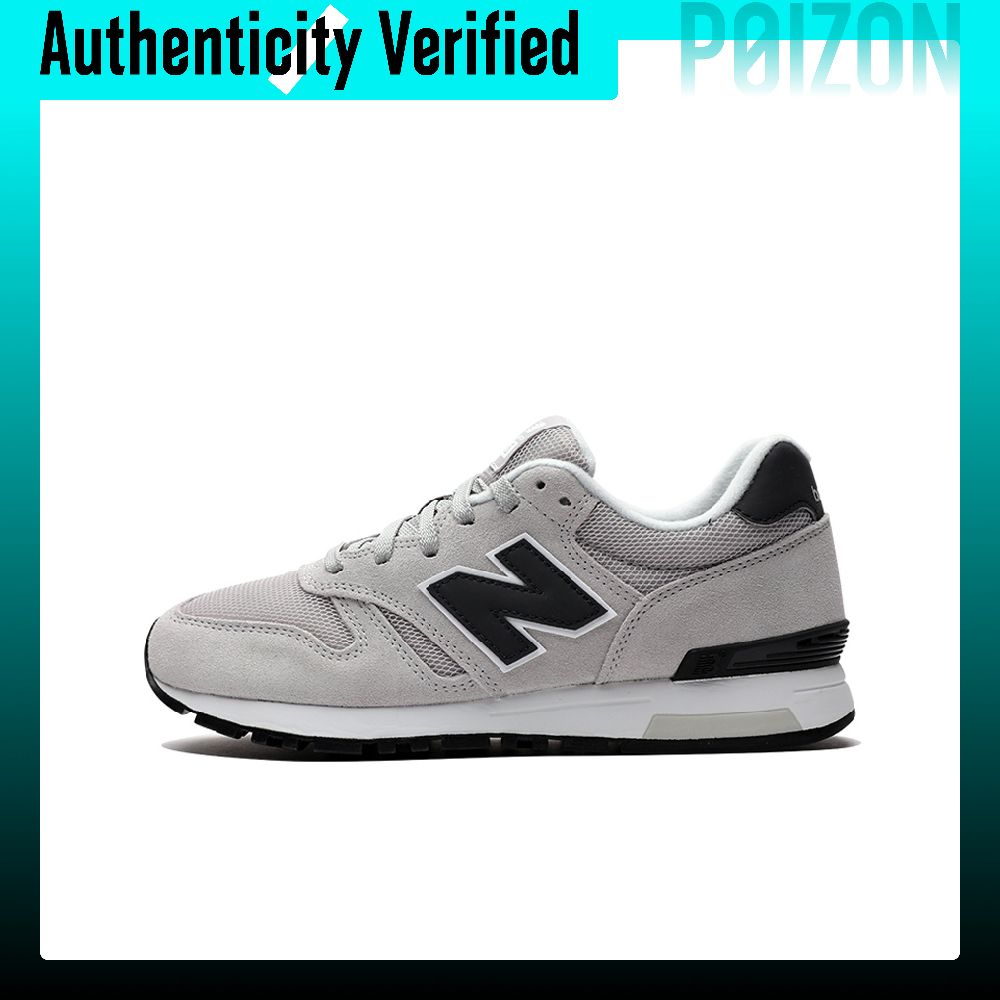New Balance Shoes 574 - 뉴발란스 NB 565 패브릭 내마모성 통기성