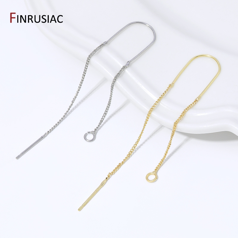 Jewelry Making Yarn - 18K 금도금 황동 롱 태슬 체인