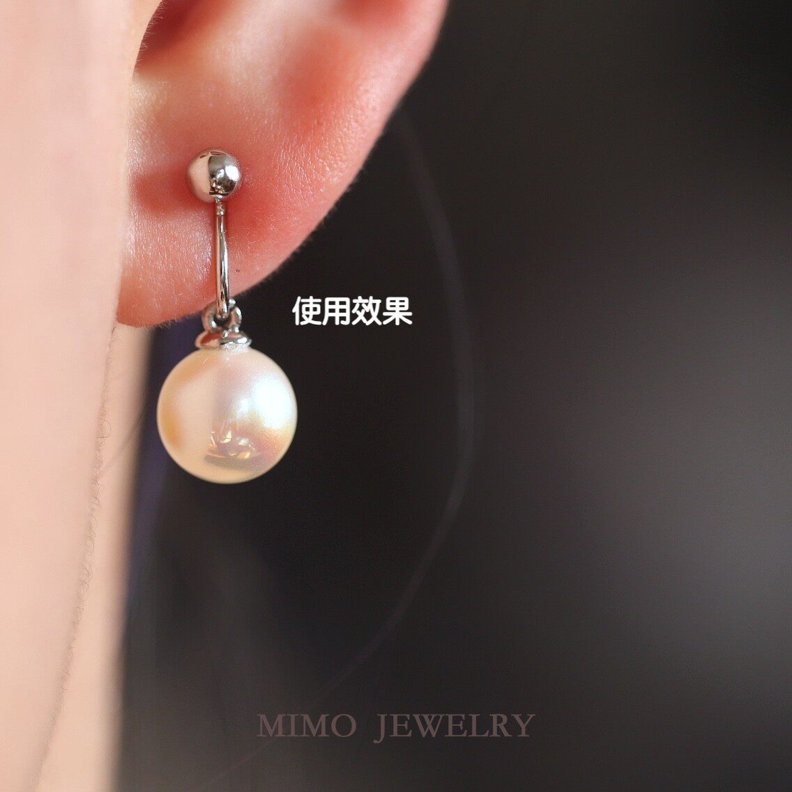구리 도금 골드 기본 모델, 귀 구멍 없이 콩 모양 비 - Jewelry Making Using Beads 리뷰 및 가격