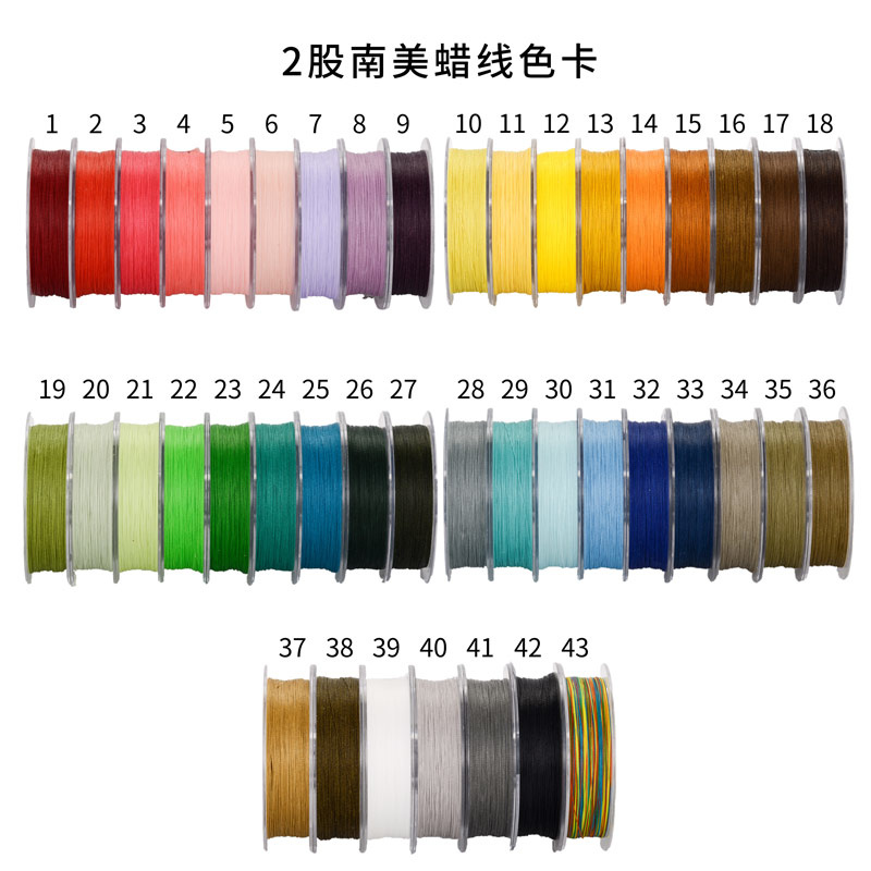 0.2MM 왁스 진주 라인 중국어 매듭 Macrame  - Jewelry Making Knots 리뷰 및 가격
